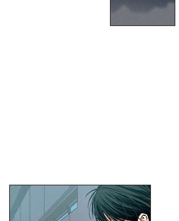 Stage Behind Chapter 13 page 19 - 