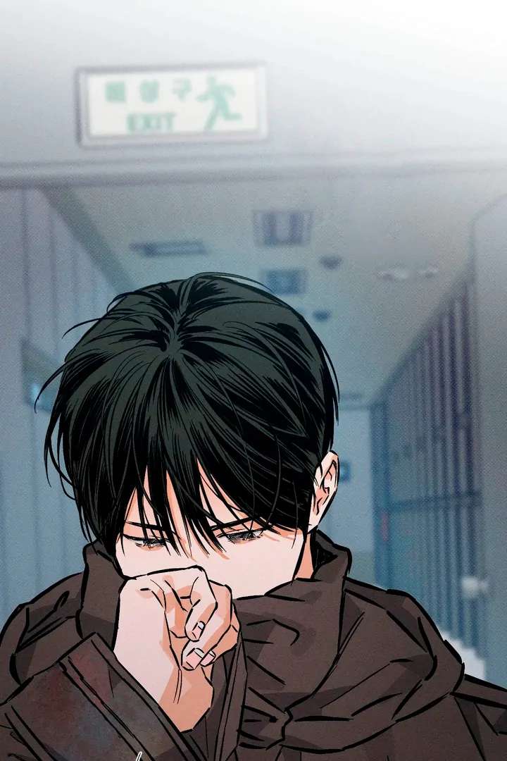 Stage Behind Chapter 13 page 33 - 