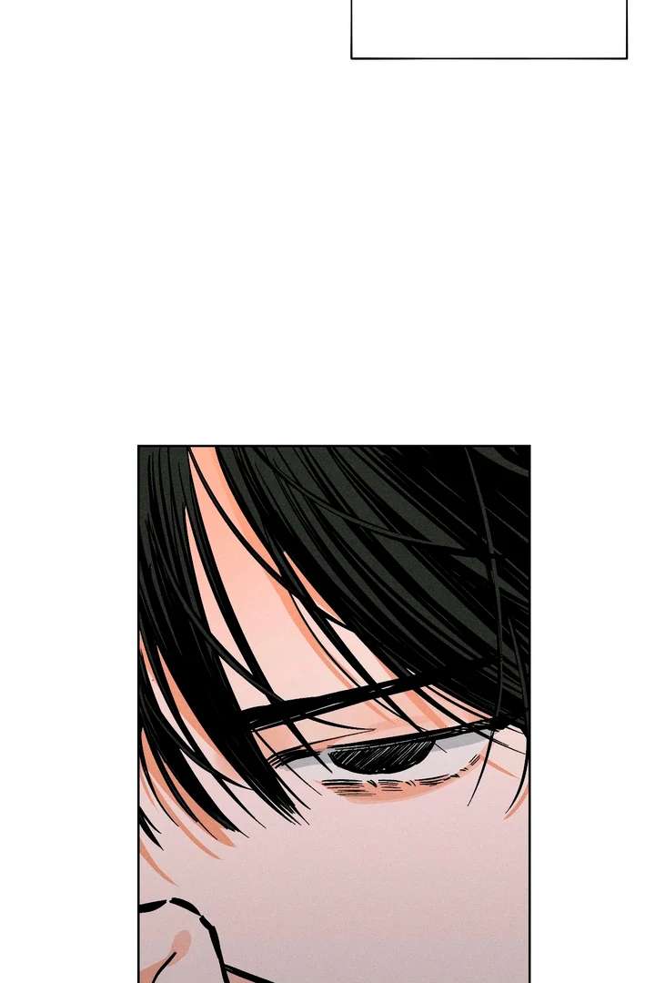 Stage Behind Chapter 13 page 35 - 