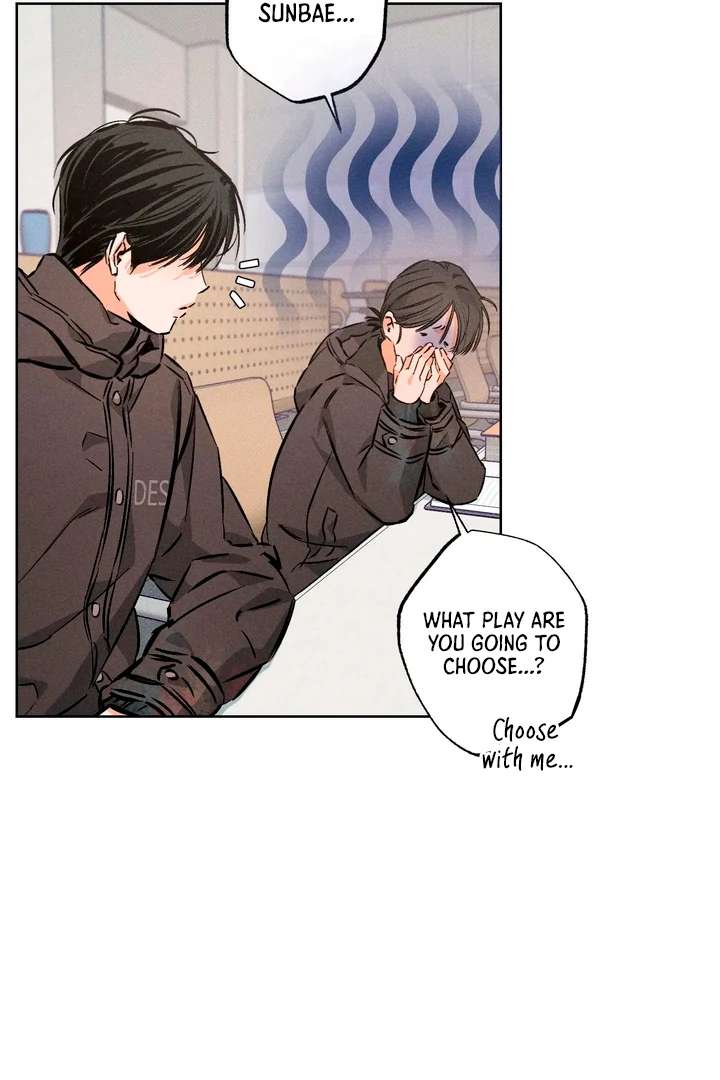 Stage Behind Chapter 13 page 46 - 