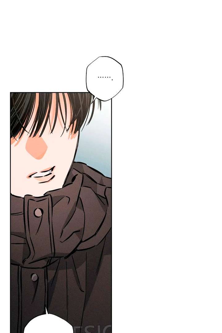 Stage Behind Chapter 13 page 55 - 