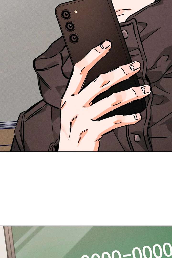 Stage Behind Chapter 13 page 64 - 