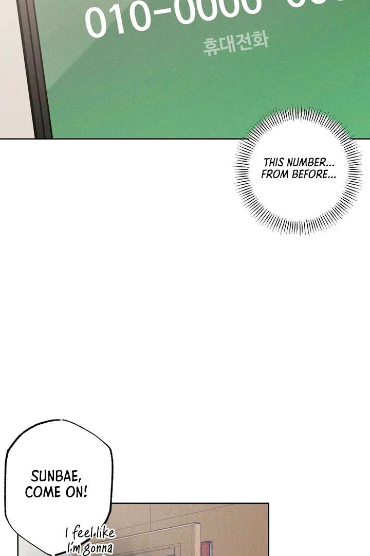 Stage Behind Chapter 13 page 65 - 