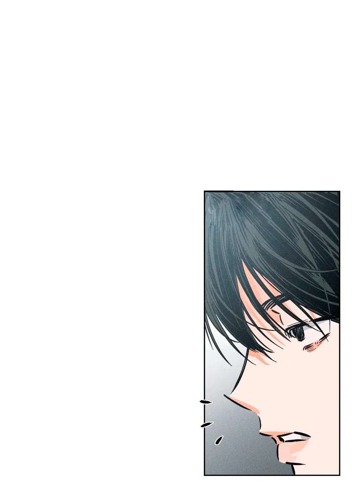 Stage Behind Chapter 13 page 68 - 