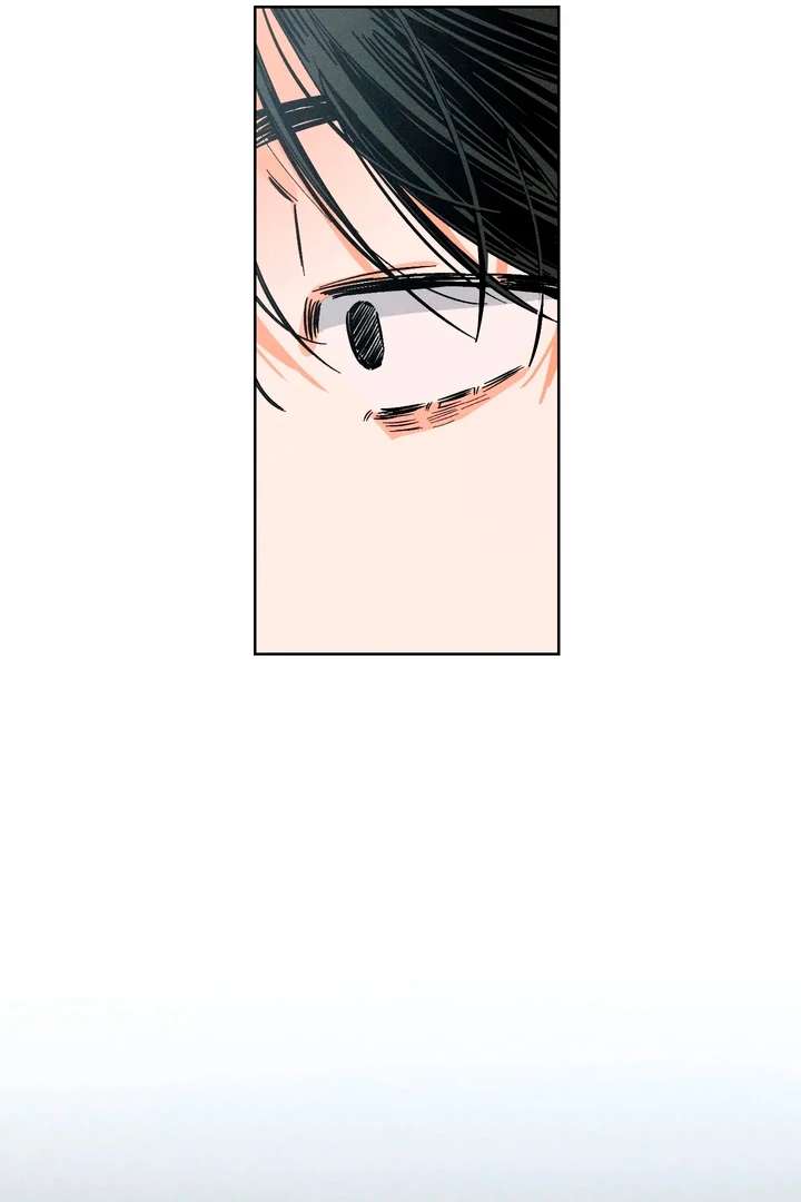 Stage Behind Chapter 13 page 69 - 
