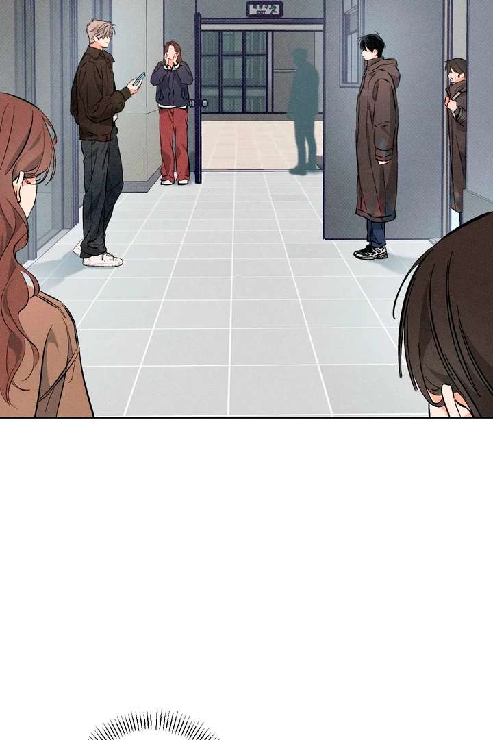 Stage Behind Chapter 13 page 73 - 