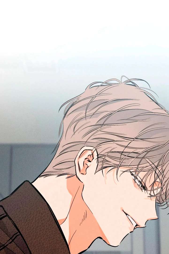 Stage Behind Chapter 13 page 81 - 