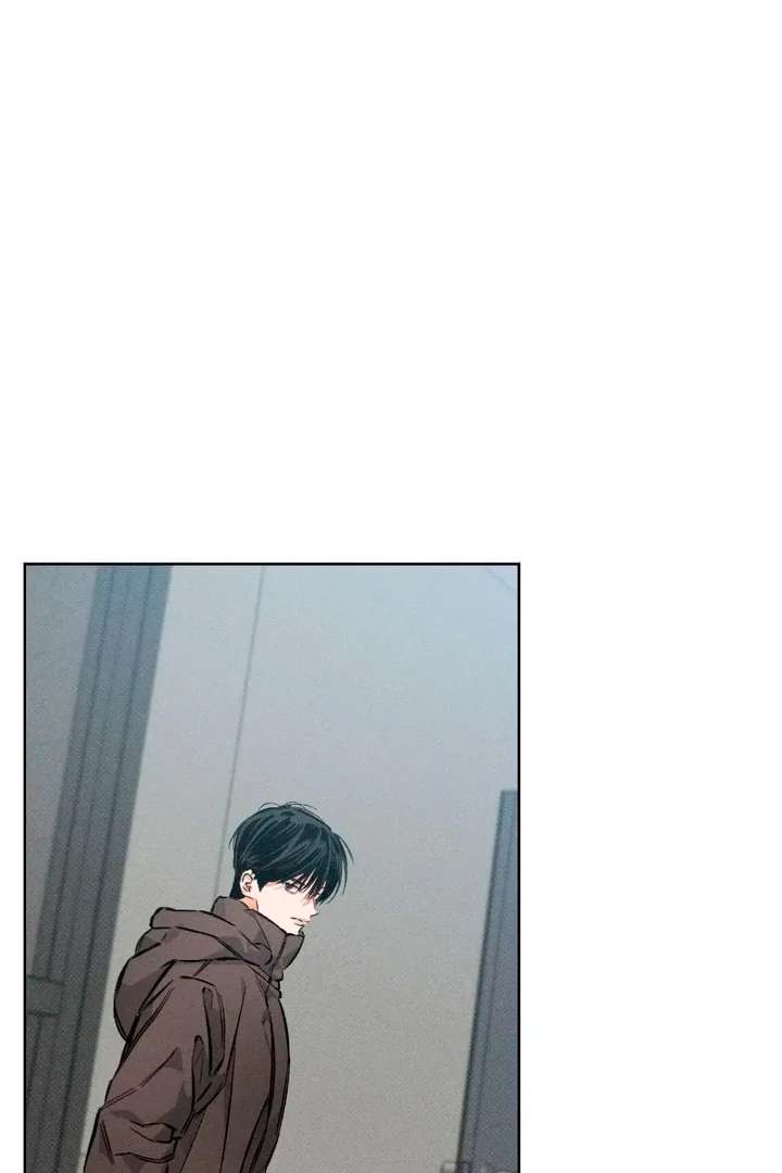 Stage Behind Chapter 14 page 12 - 