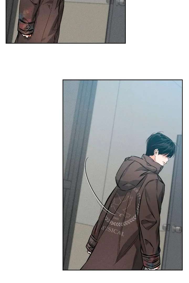 Stage Behind Chapter 14 page 13 - 