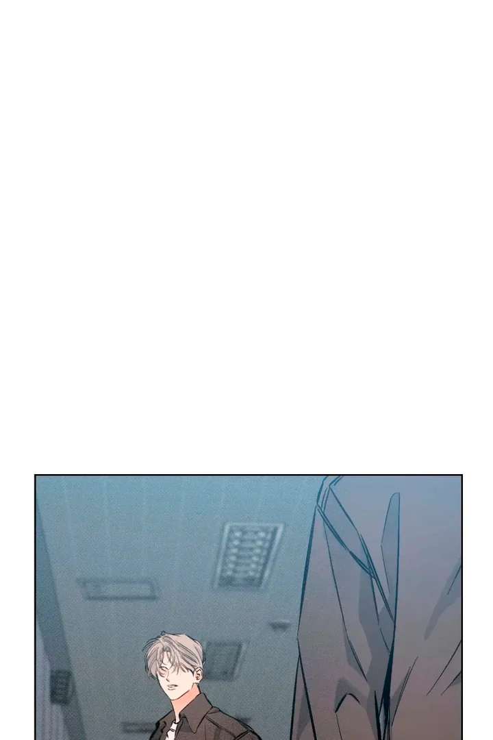 Stage Behind Chapter 14 page 14 - 