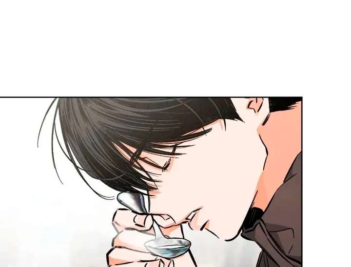 Stage Behind Chapter 14 page 20 - 