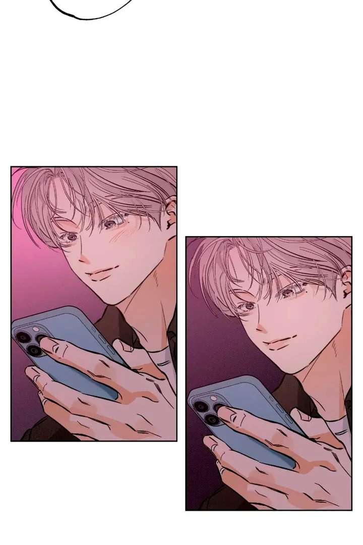 Stage Behind Chapter 14 page 53 - 