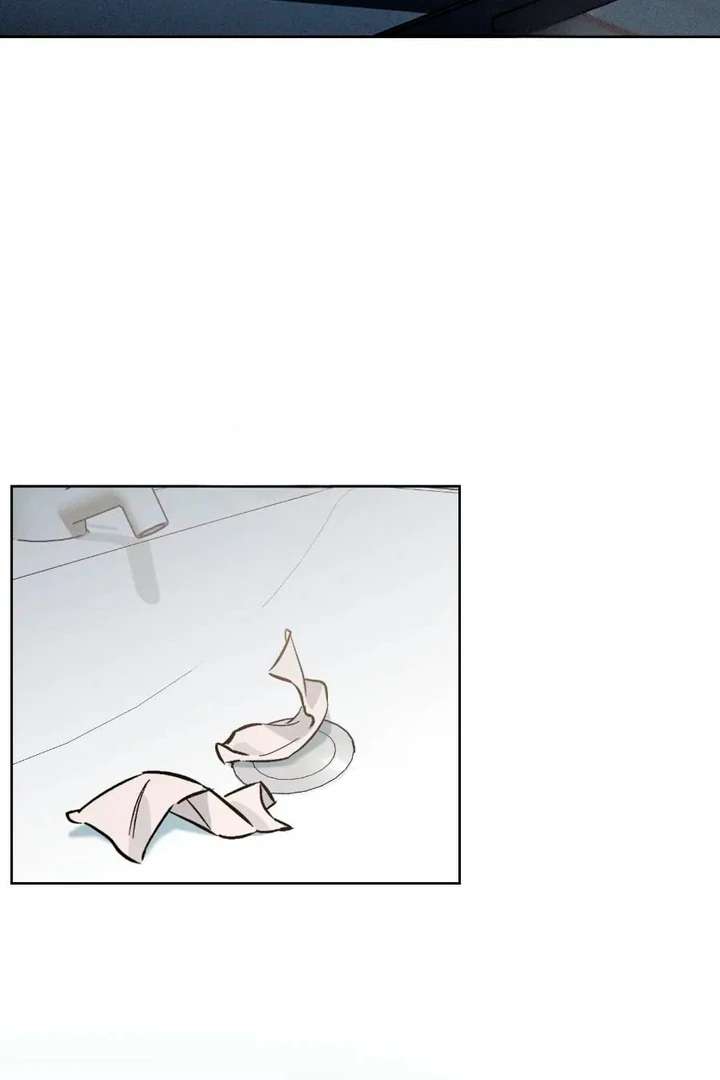 Stage Behind Chapter 14 page 62 - 