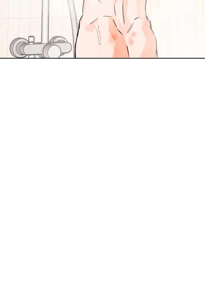 Stage Behind Chapter 14 page 70 - 