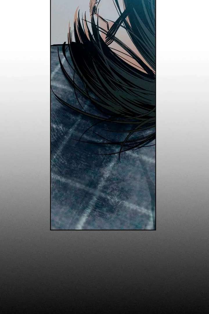 Stage Behind Chapter 14 page 74 - 