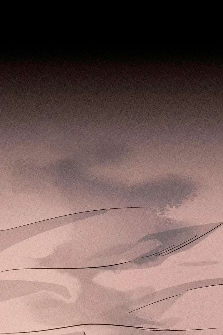Stage Behind Chapter 14 page 76 - 