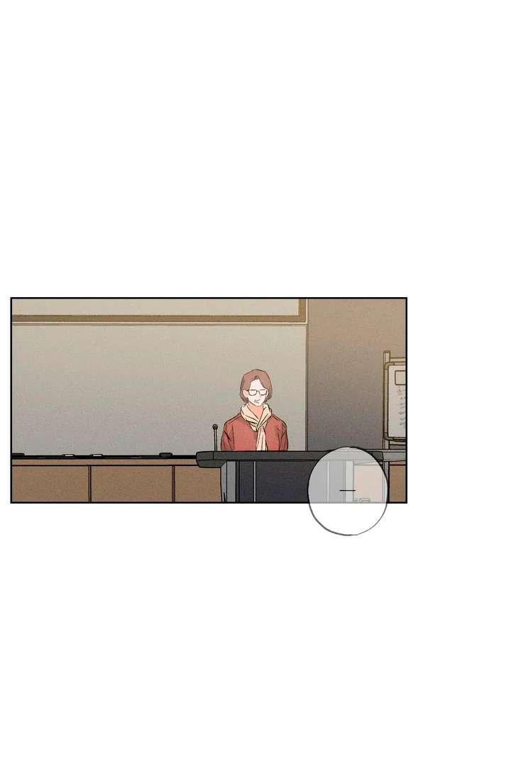 Stage Behind Chapter 15 page 14 - 