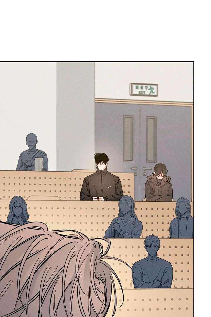 Stage Behind Chapter 15 page 22 - 