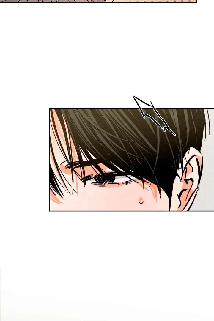 Stage Behind Chapter 15 page 23 - 
