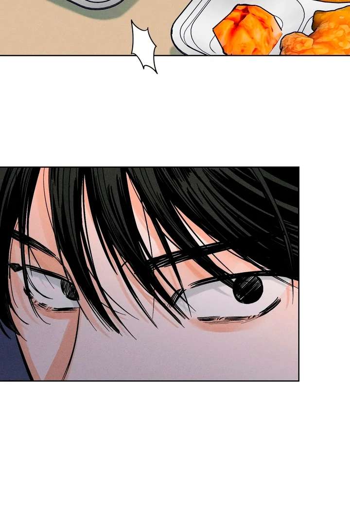 Stage Behind Chapter 15 page 45 - 