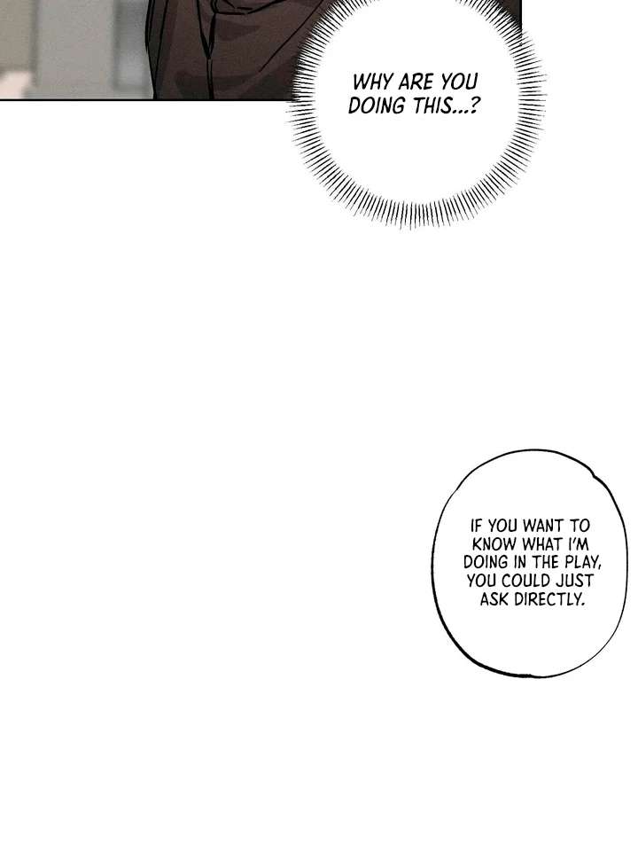 Stage Behind Chapter 15 page 49 - 