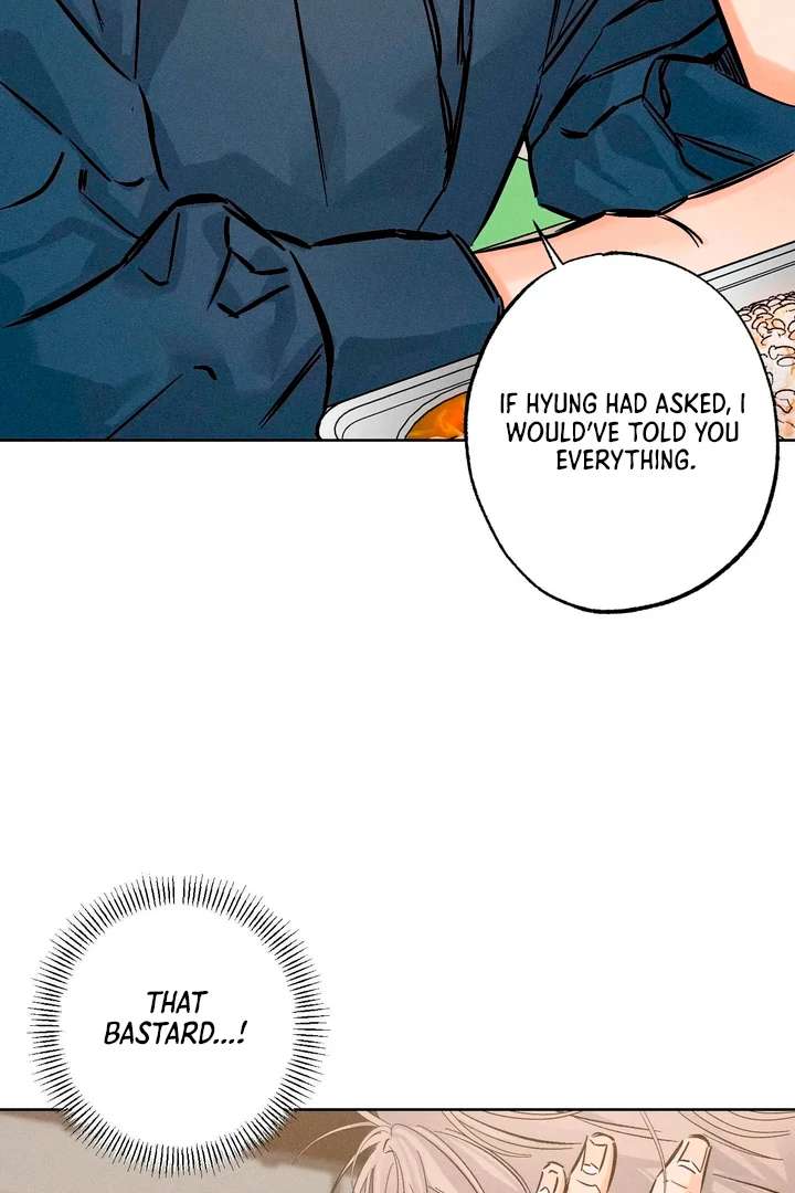 Stage Behind Chapter 15 page 51 - 