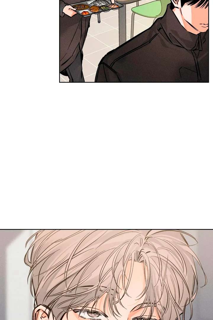 Stage Behind Chapter 15 page 57 - 