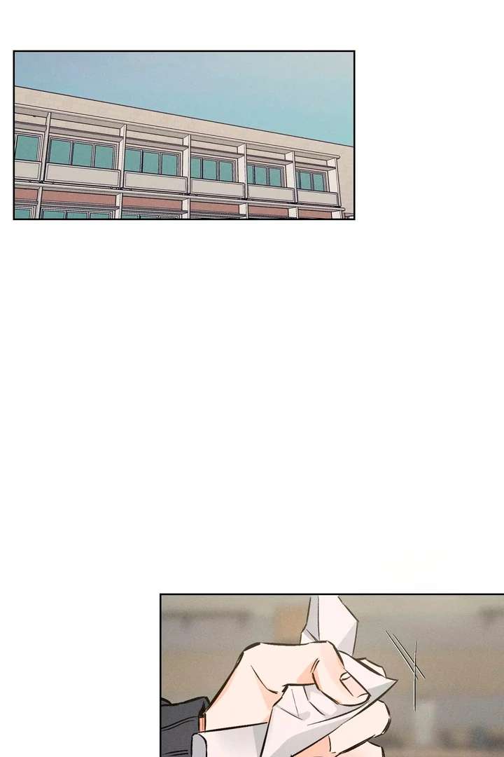 Stage Behind Chapter 15 page 61 - 