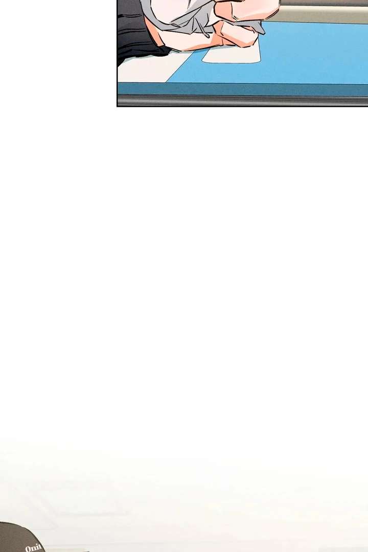 Stage Behind Chapter 15 page 62 - 
