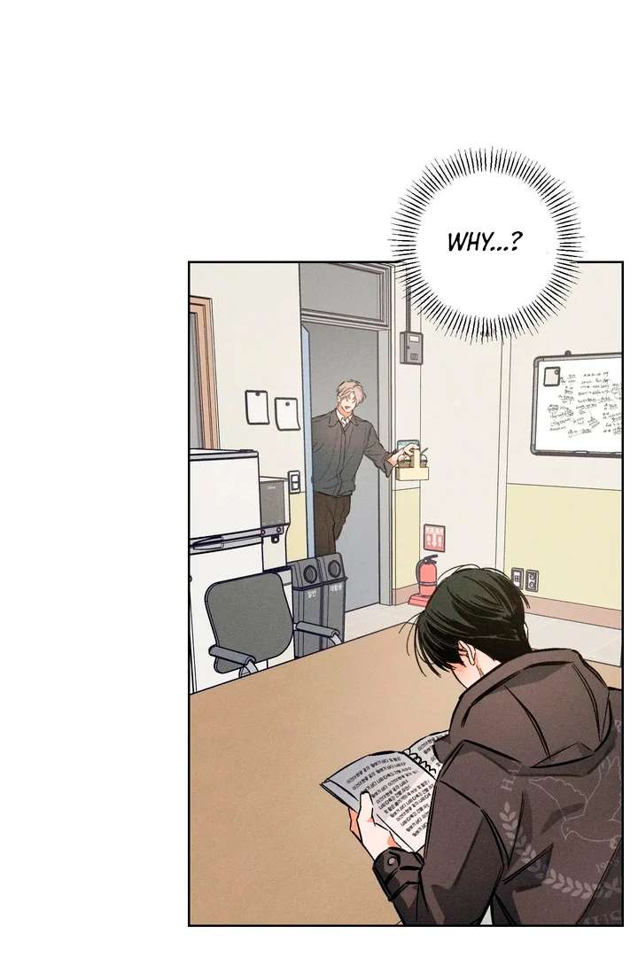 Stage Behind Chapter 15 page 70 - 