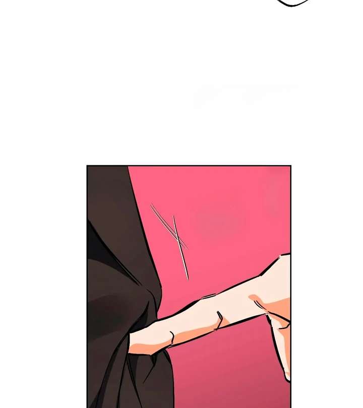 Stage Behind Chapter 15 page 85 - 