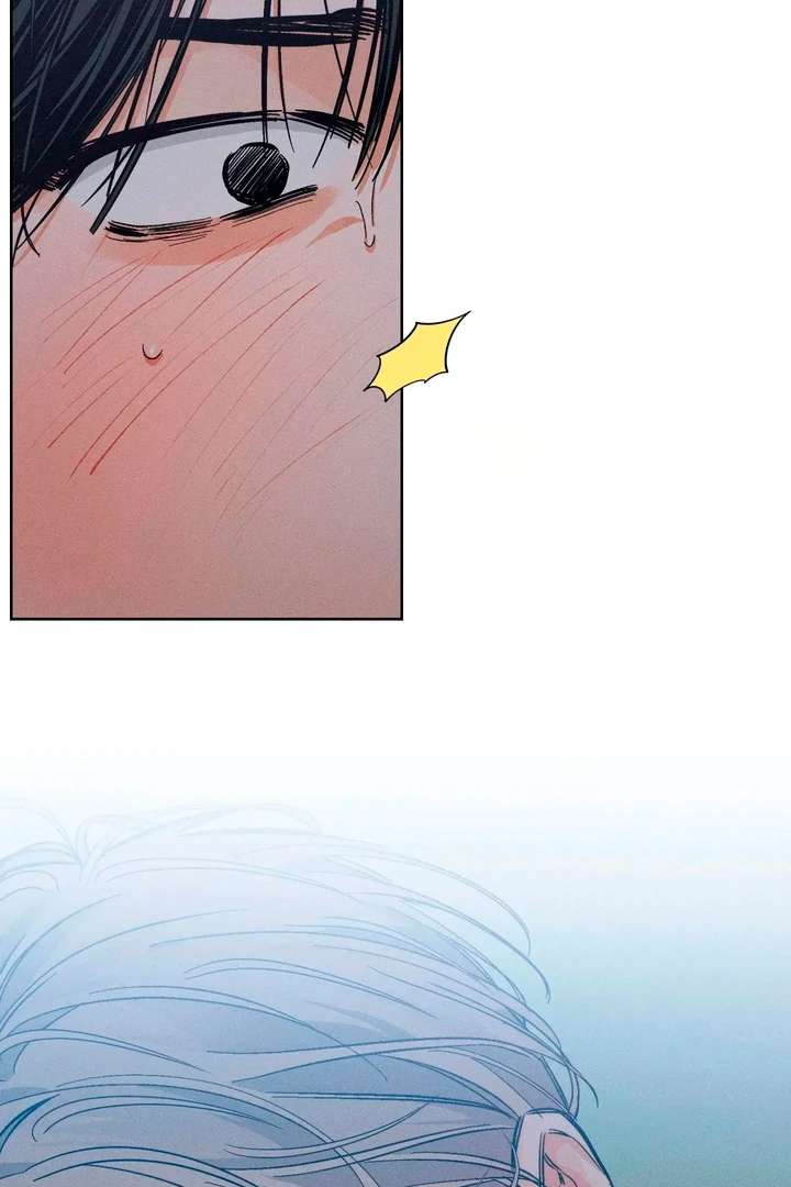 Stage Behind Chapter 16 page 27 - 