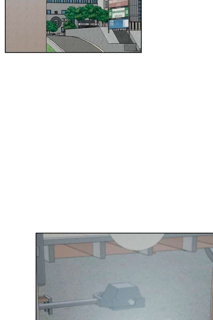 Stage Behind Chapter 16 page 69 - 