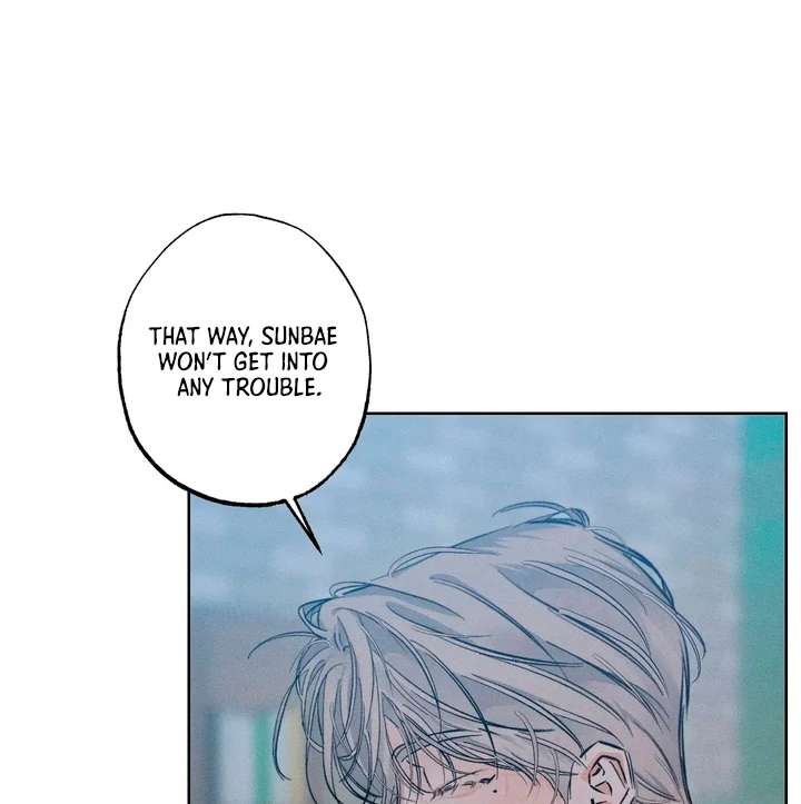 Stage Behind Chapter 16 page 9 - 