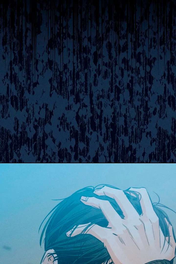 Stage Behind Chapter 16 page 85 - 