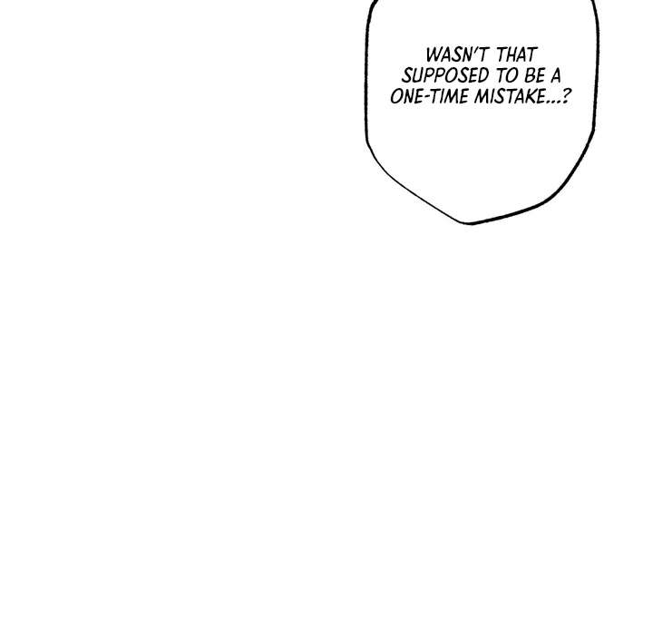 Stage Behind Chapter 16 page 87 - 