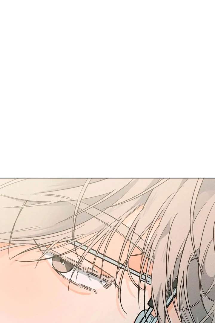 Stage Behind Chapter 16 page 94 - 