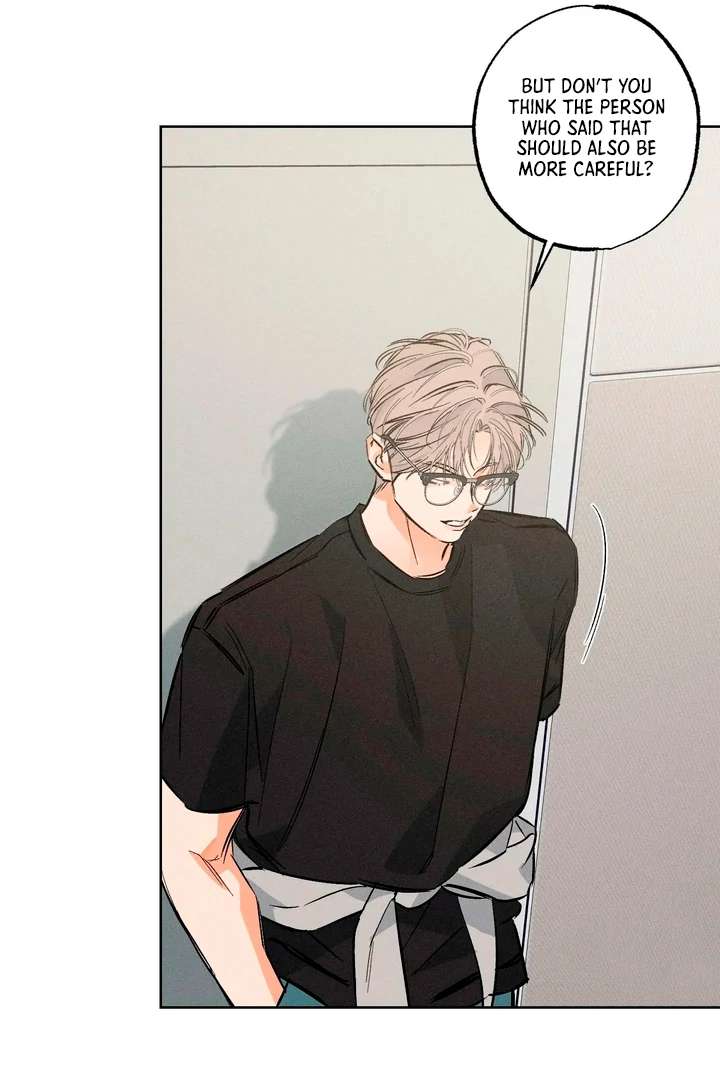 Stage Behind Chapter 17 page 15 - 