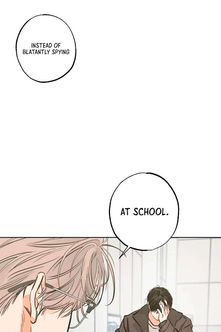 Stage Behind Chapter 17 page 16 - 