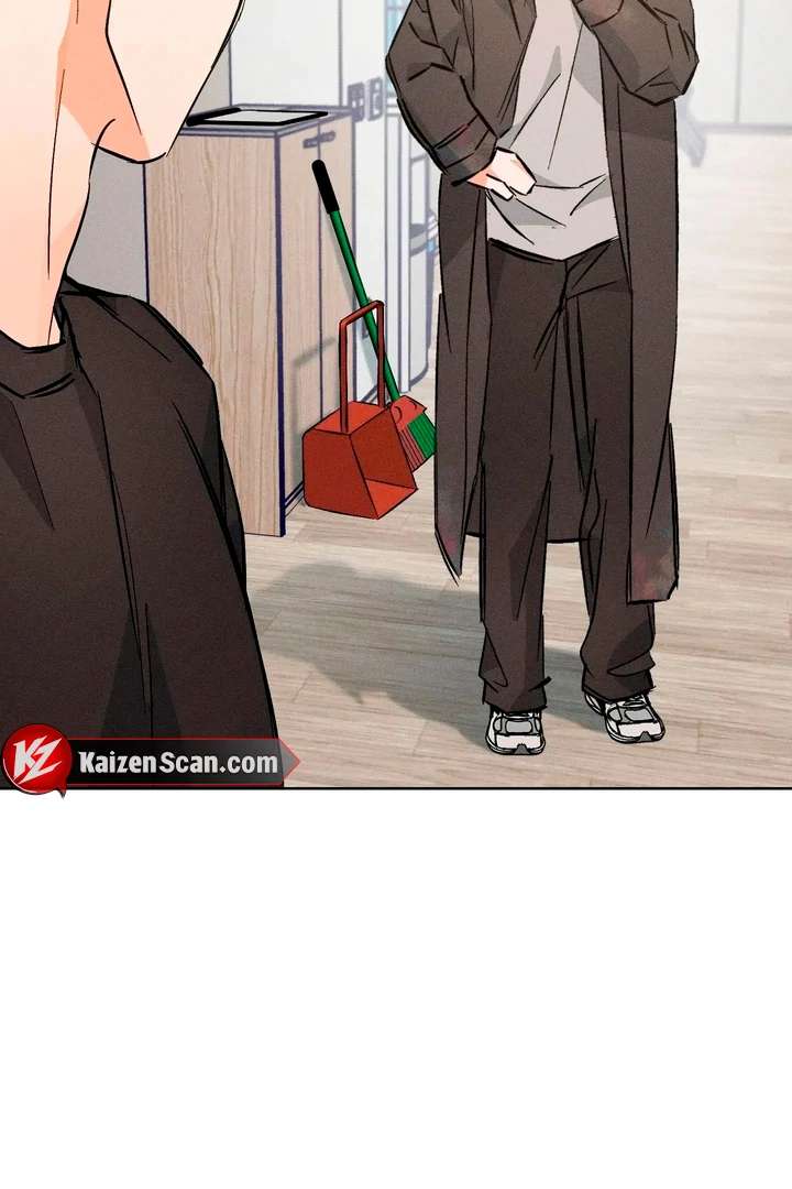Stage Behind Chapter 17 page 17 - 