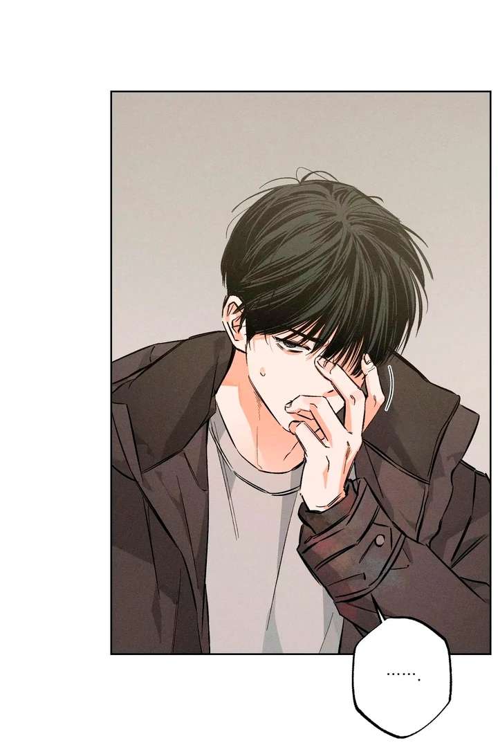 Stage Behind Chapter 17 page 18 - 