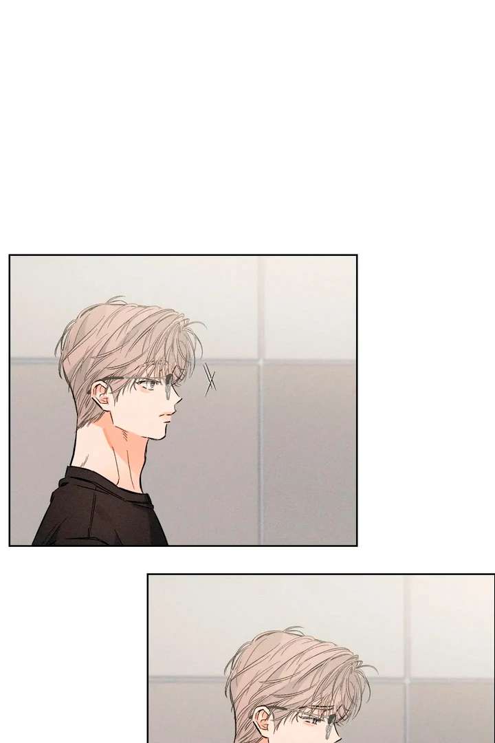 Stage Behind Chapter 17 page 22 - 