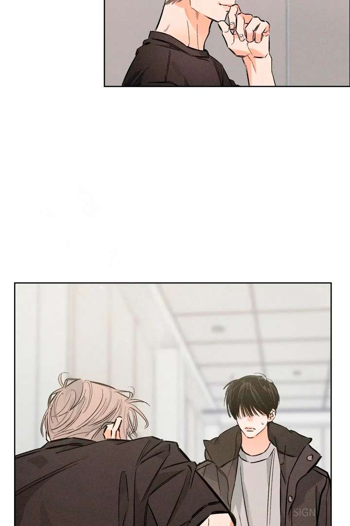 Stage Behind Chapter 17 page 23 - 