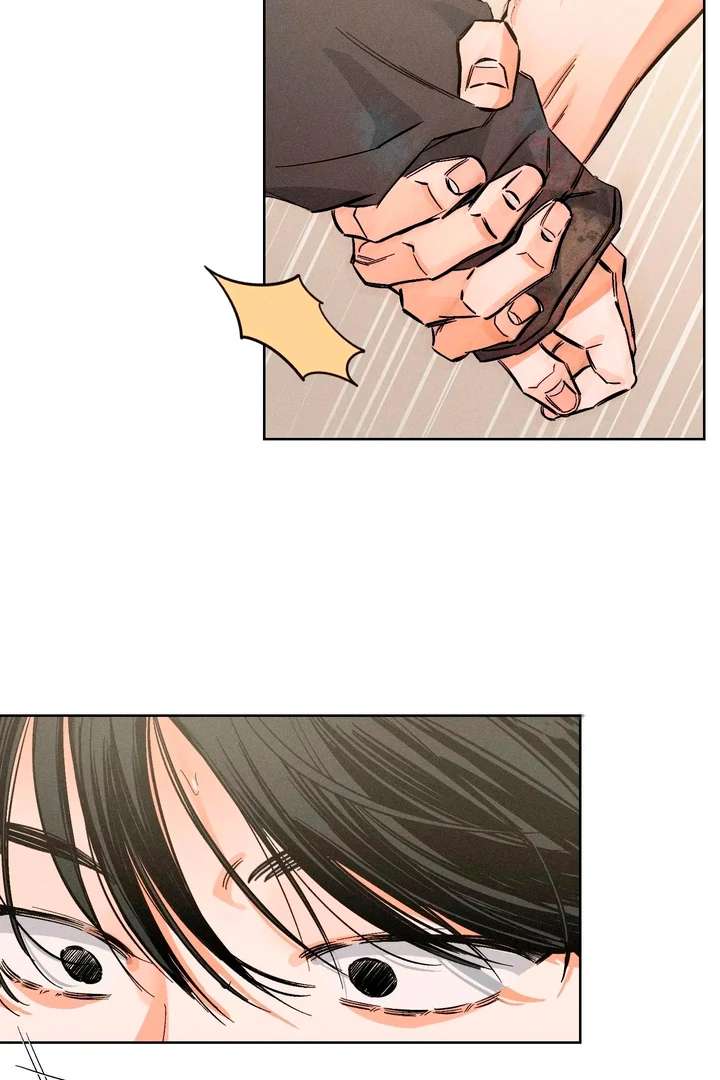Stage Behind Chapter 17 page 37 - 