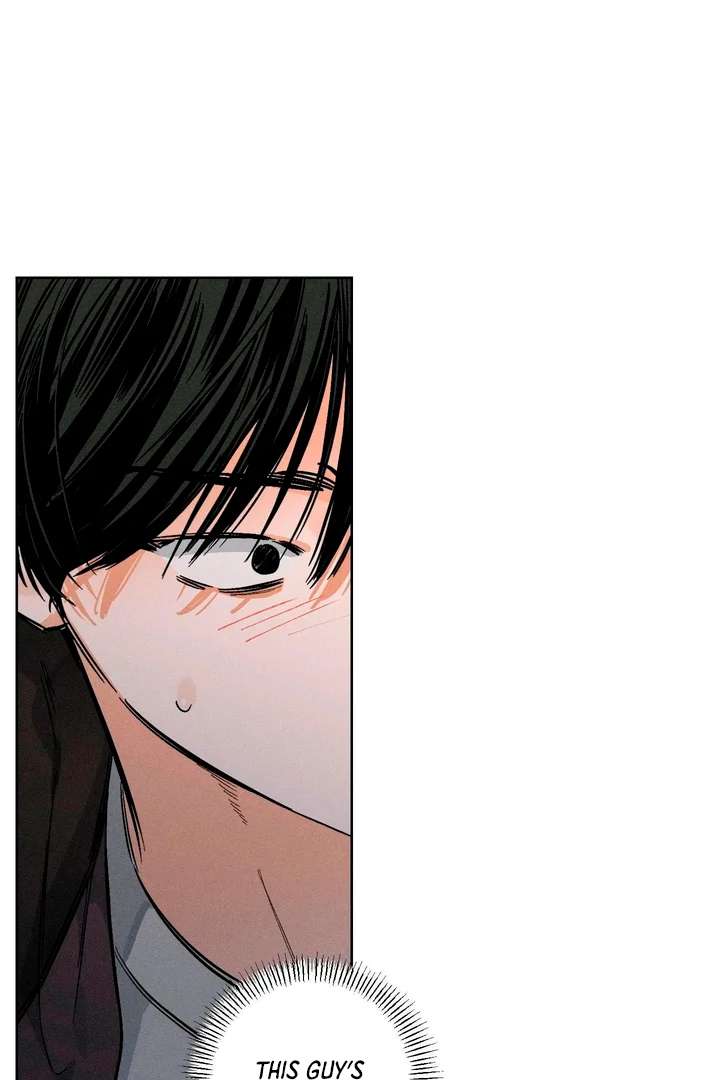 Stage Behind Chapter 17 page 43 - 