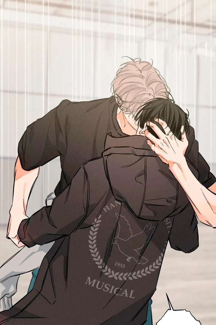 Stage Behind Chapter 17 page 45 - 