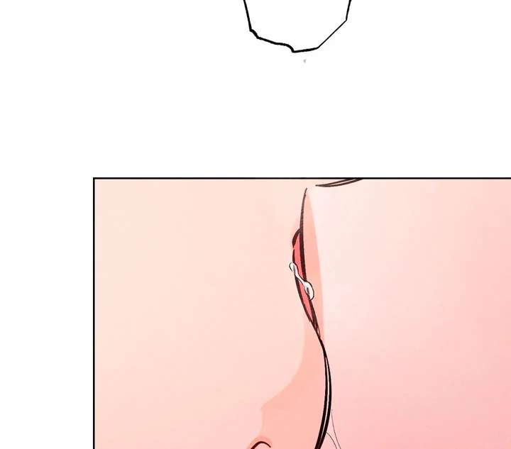 Stage Behind Chapter 17 page 47 - 