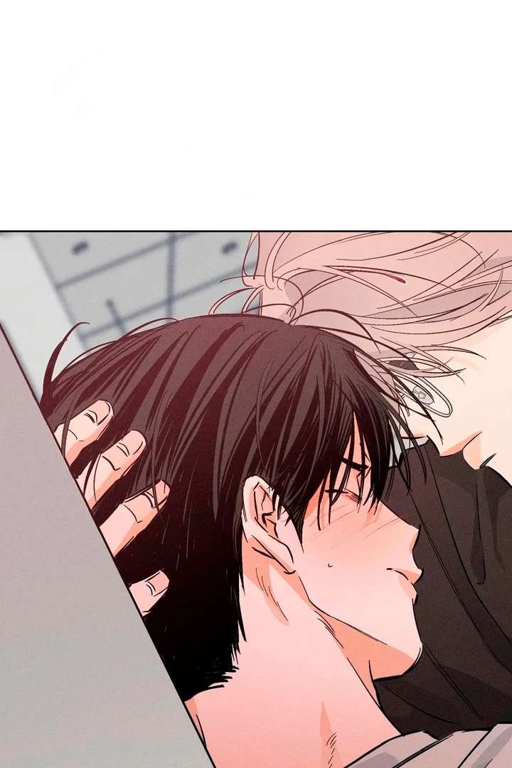 Stage Behind Chapter 17 page 59 - 