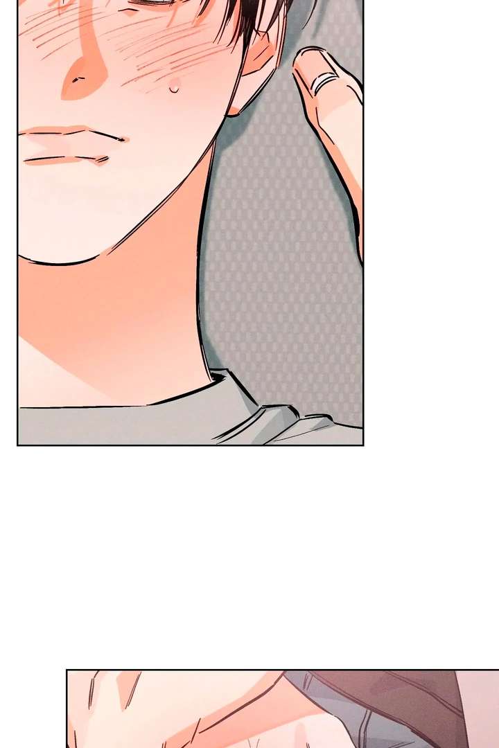 Stage Behind Chapter 17 page 65 - 