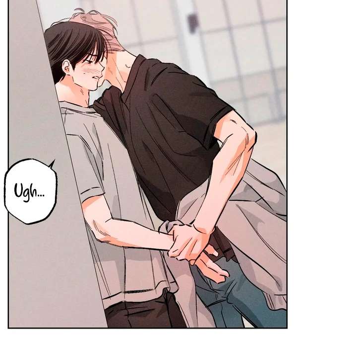 Stage Behind Chapter 17 page 67 - 